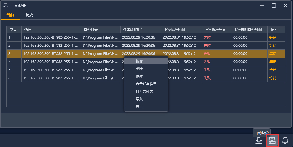 图片 45.png 图片 45.png